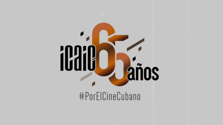 ICAIC, cinema, Cuba