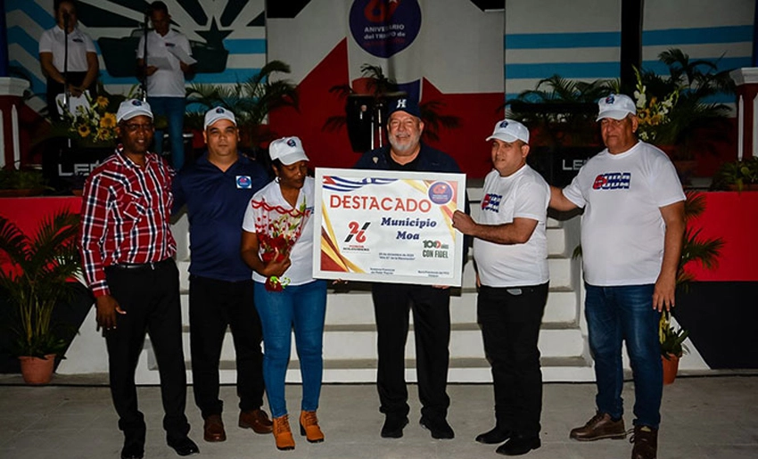 Holguin Celebrates 67th Anniversary of the Triumph of the Revolution 0