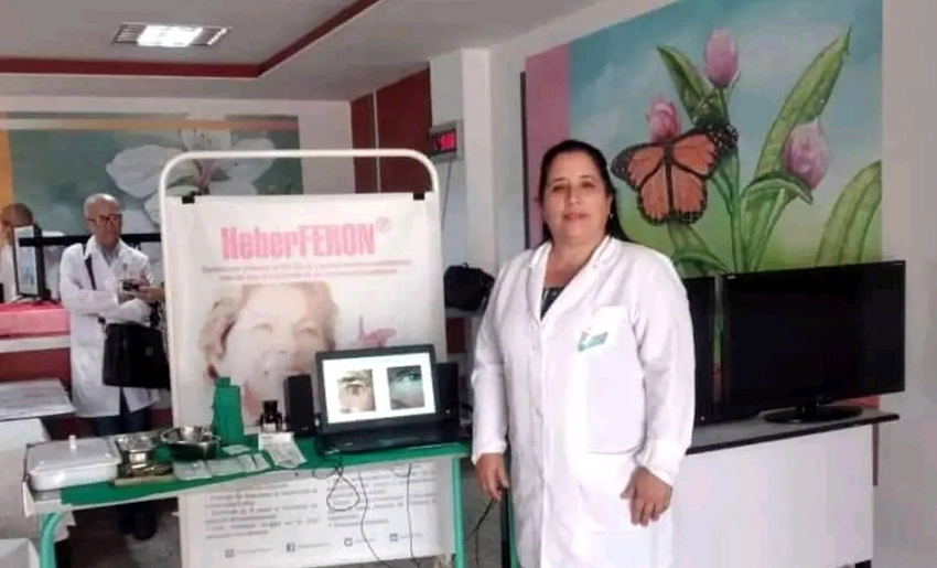 Strengthened in Holguin an Alliance Against Skin Cancer 0
