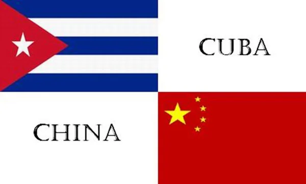 Cuba, China, vice primer ministro cubano, visita de trabajo, relaciones bilaterales