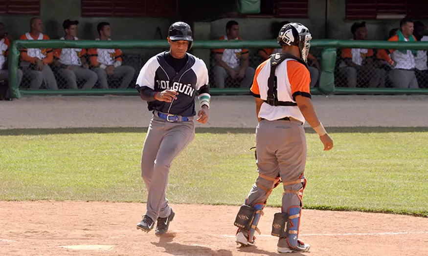 Azucareros, Holguín, Cachorros, Béisbol Serie Nacional del Béisbol, Pelota cubana