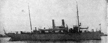 Gibara, crucero Patria