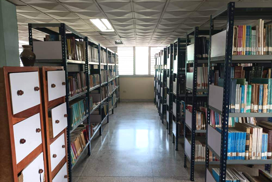 Biblioteca, Hospital Pediátrico Octavio de la Concepción y la Pedraja, Holguín