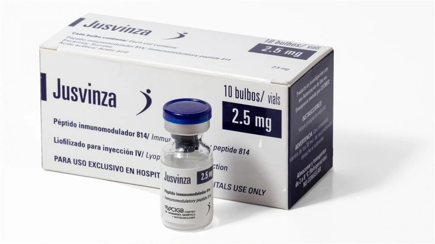 Juzvinza, tratamiento de las enfermedades autoinmunes, artritis reumatoide