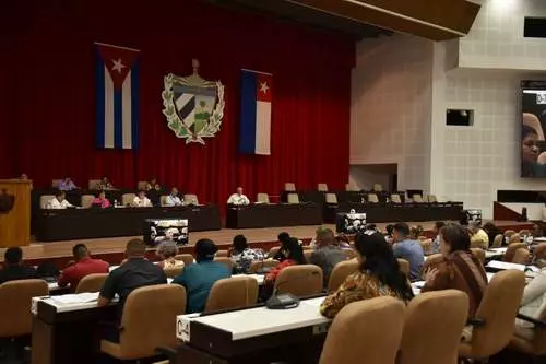 Período Ordinario, Asamblea Nacional del Poder Popular