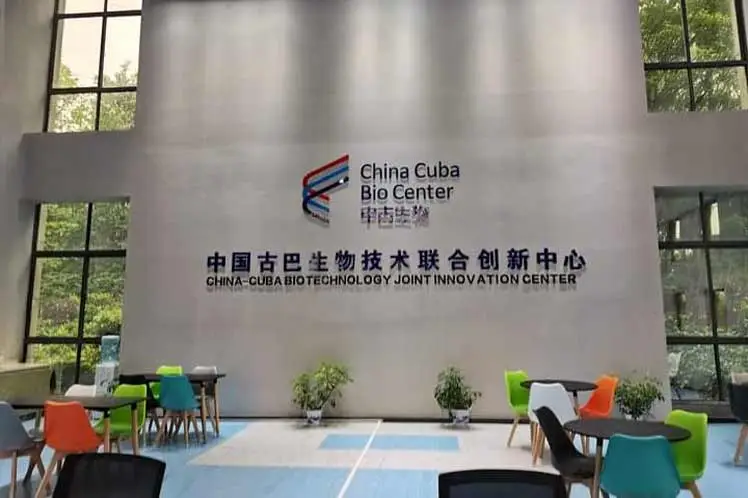 biocubafarma, biotecnología, China, Cuba, energía, sector biotecnológico