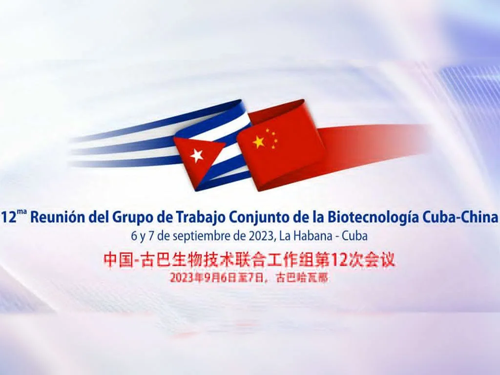 biotecnología, China, cooperación, Cuba