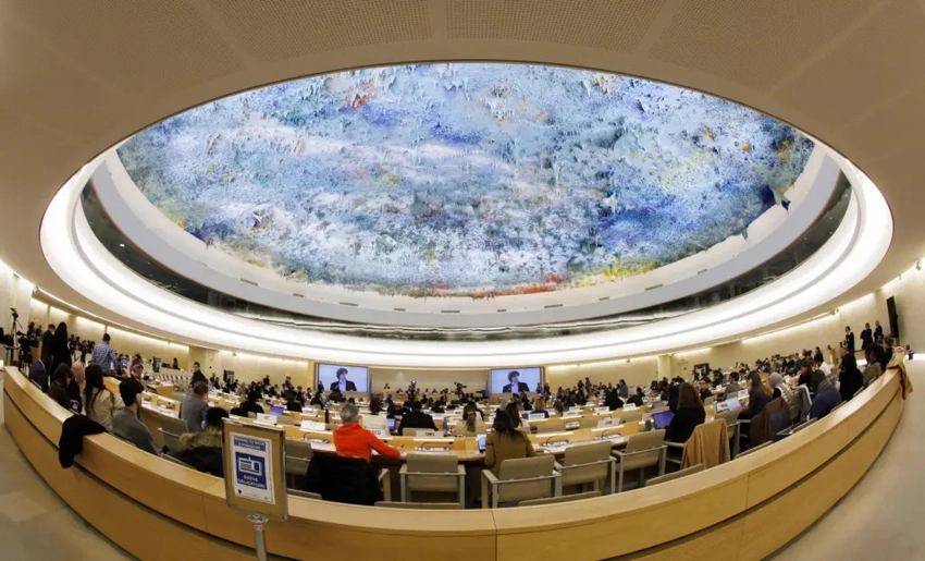 Escenario, Consejo de Derechos Humanos, ONU