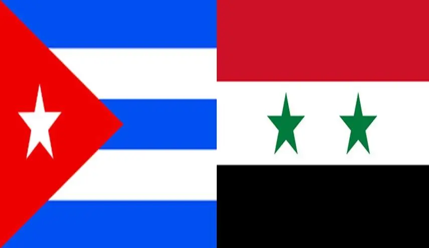 Cuba, Siria, lista, terrorista, EE.UU.