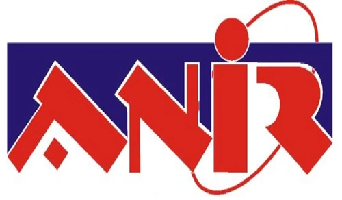Logo Asociación Nacional de Innovadores y Racionalizadores 