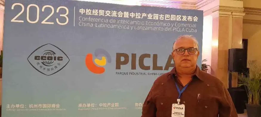 Luis Carlos Góngora, América Latina, China, Cuba, parque industrial, Picla