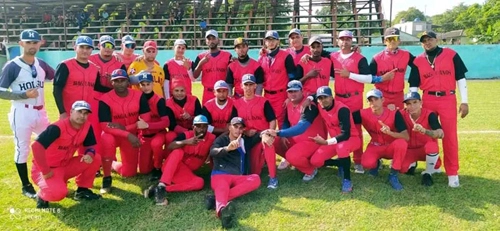 Equipo de béisbol, Tigres de Báguanos, Serie Provincial de Béisbol, Holguín