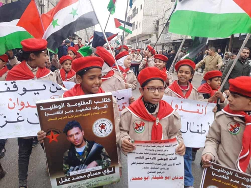Manifestación en Siria, apoyo a Palestina