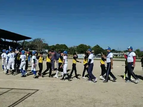 Sultancitos, Holguín, título provincial, Pequeñas Ligas, béisbol