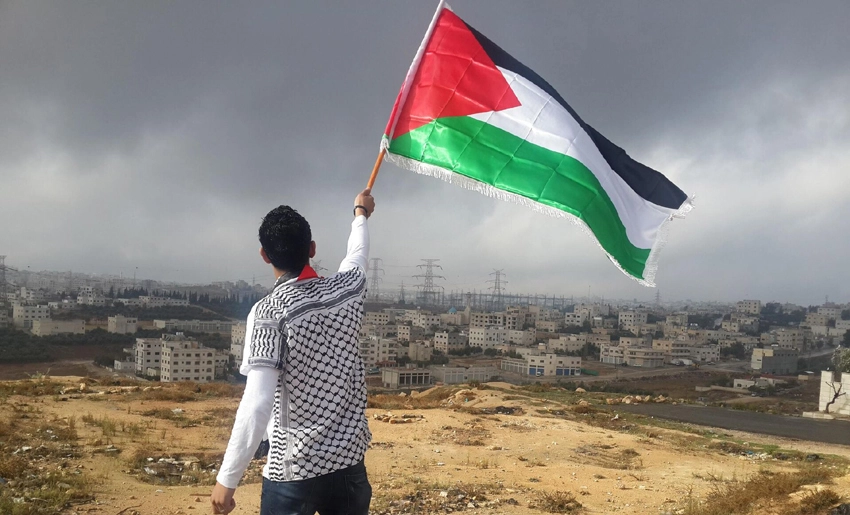Día de la Tierra Palestina