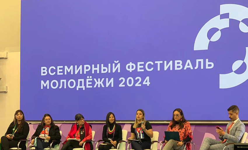 Festival Mundial de la Juventud, Rusia 2024