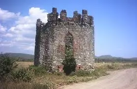 Loma de Hierro y la artillería mambisa 0