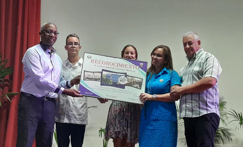 Reconocimiento a Universidad de Ciencias Médicas, Holguín