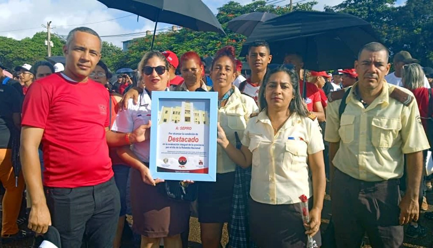 Reconocimiento, entidades, acto por el 26 de Julio, Moa