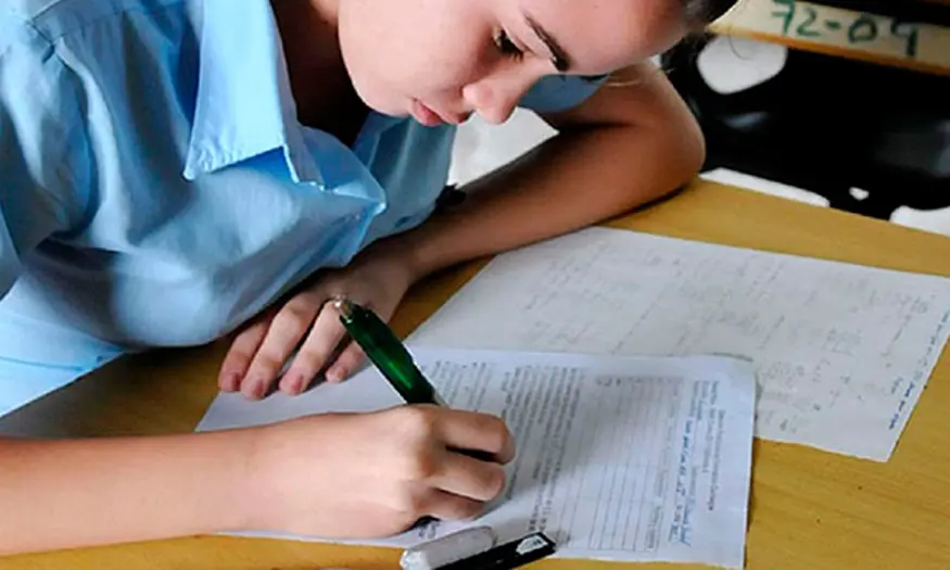 inicia, Educación superior, Holguín, pruebas de ingreso, Universidad,