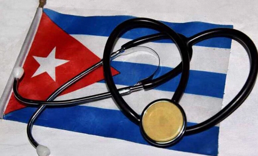 Colaboración médica cubana