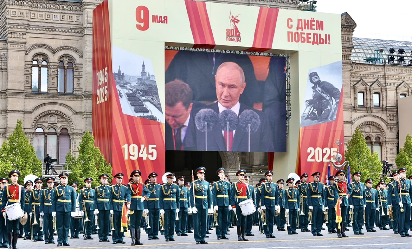 Desfile por victoria rusa contra los nazis
