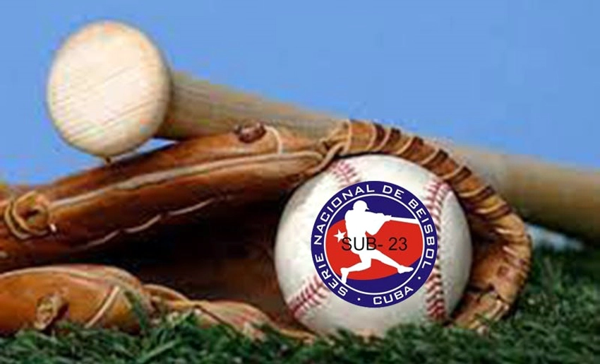 Logo, Serie Nacional de Béisbol Sub 23