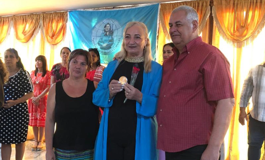 Reconocimiento, FMC, Holguín