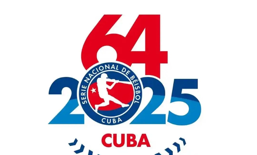 Logo, Serie Nacional de Béisbol