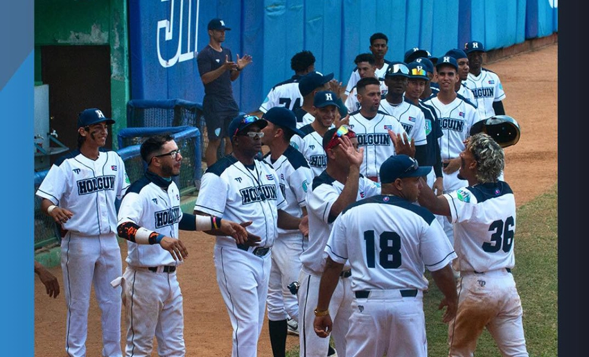 Cachorros Holguín, Béisbol