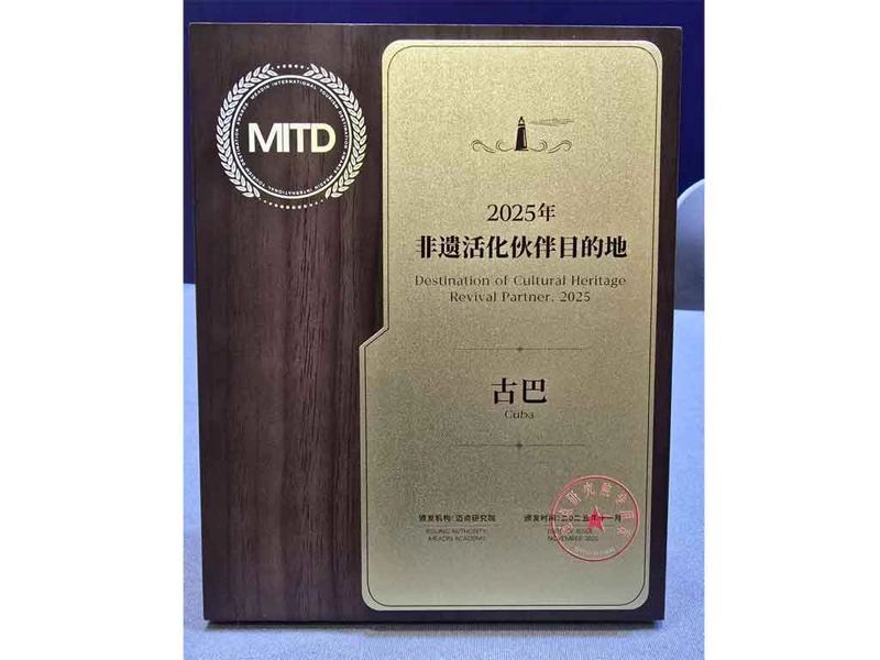 #China, #cuba, #destino, #turismo 