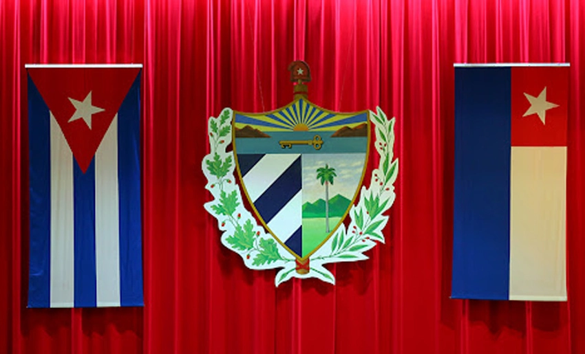 Símbolos patrios de Cuba, Parlamento