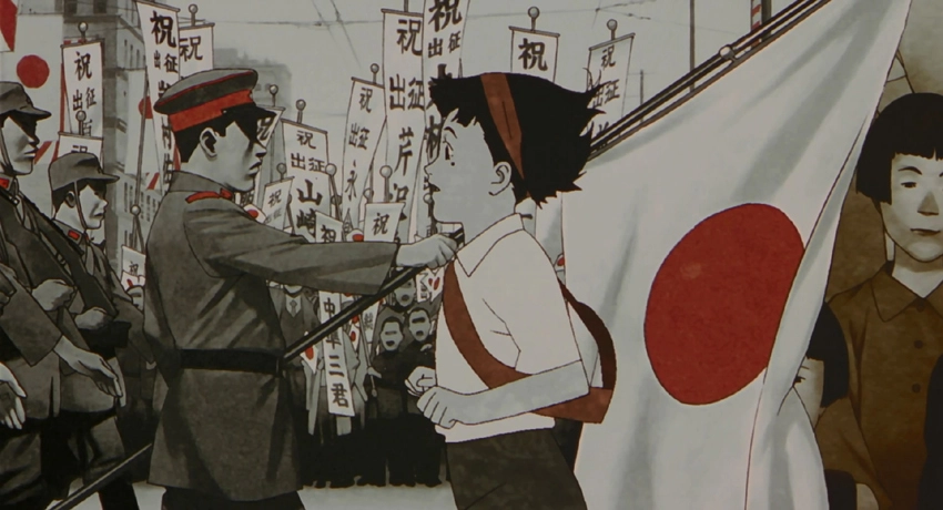 Filme de Satoshi Kon