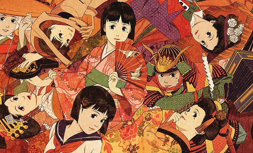 Cartel del fime Millennium Actress