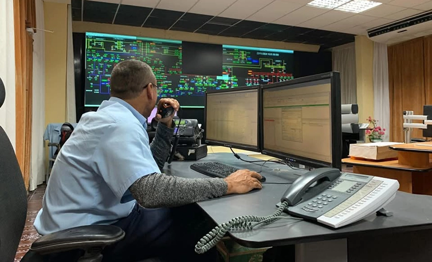 Empresa Eléctrica Holguín