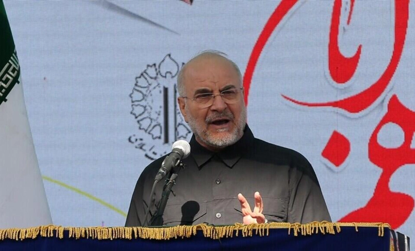 Presidente del Parlamento en Irán