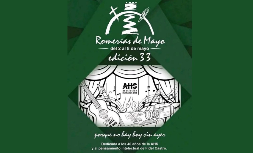 romerías de mayo, cartel, festival, mundial, juventudes artísticas, Holguín