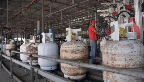 Cuba, Economía, Gas, Gas licuado del petróleo, Gas Manufacturado, Gobierno, Ministerio de Finanzas y Precios (MFP), Servicios, Sociedad