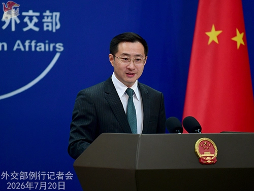 China, rechaza, acusaciones, EE.UU., Cuba