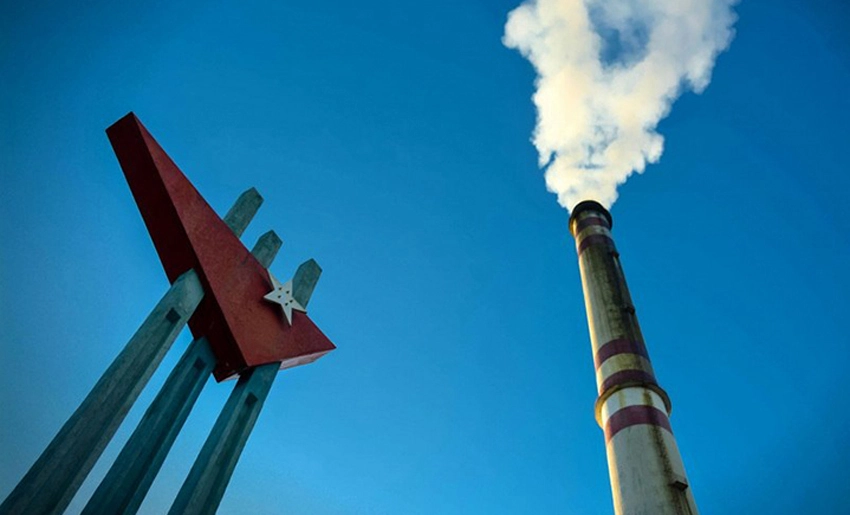 Termoeléctrica de Felton, Holguín
