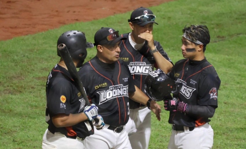 Liga de Béisbol China