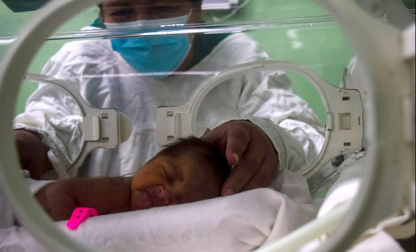 Servicio de Neonatología en Holguín