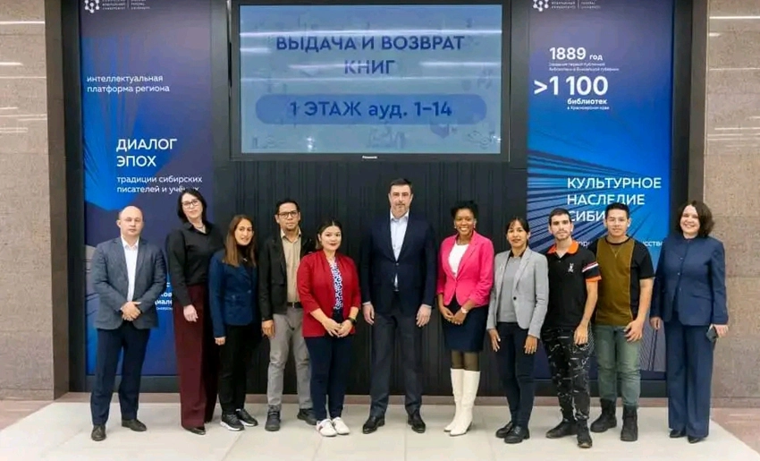 encuentro entre Universidad de Holguín y de Rusia